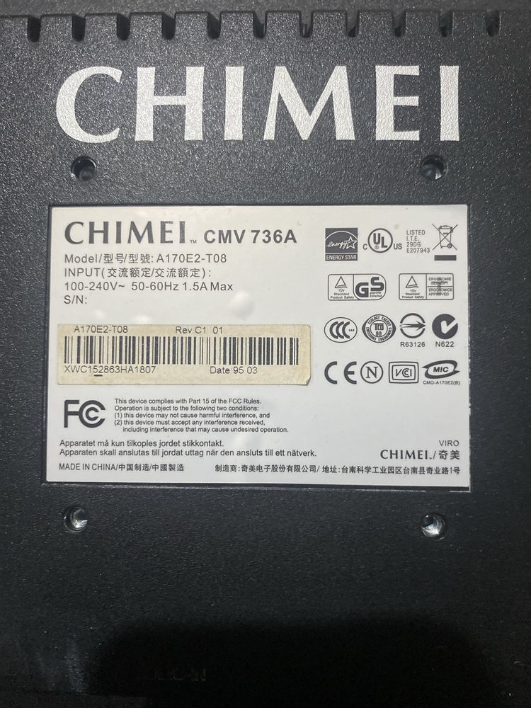 Монитор CHINEI недорого