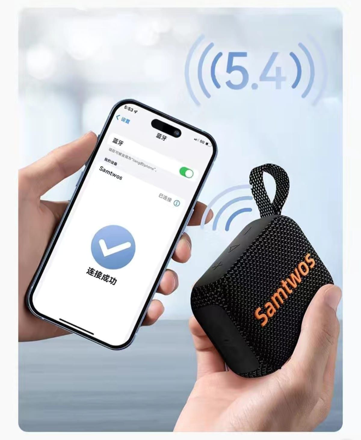 Колонка для смартфонов и планшетов. Мощная беспроводная портативная.