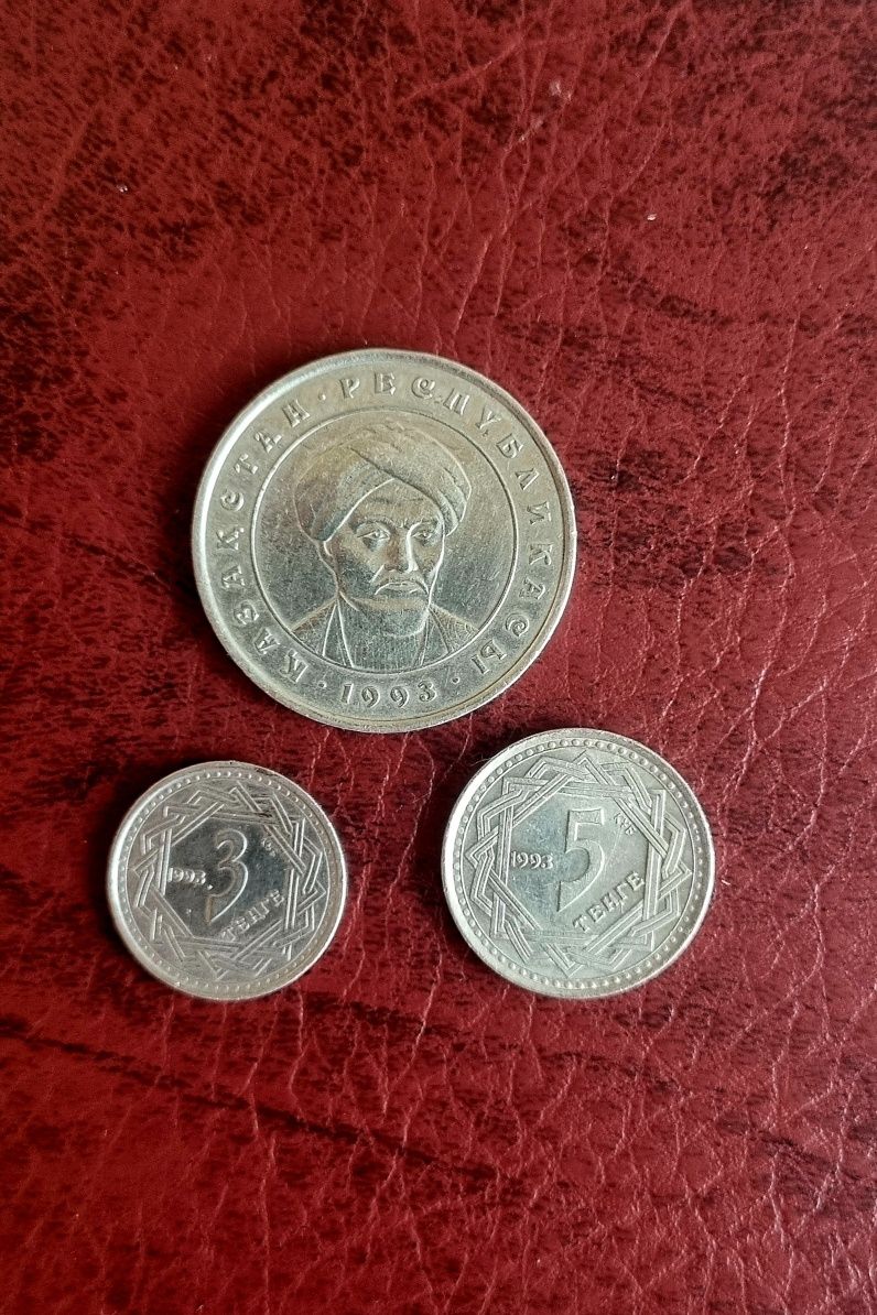 Продам монеты все вместе