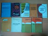 Продам книги по хлебопекарному делу