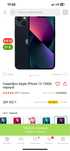Продам новый айфон 13 128 г черный
