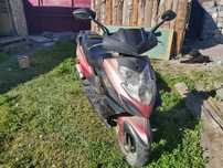 Продам Скутер 150