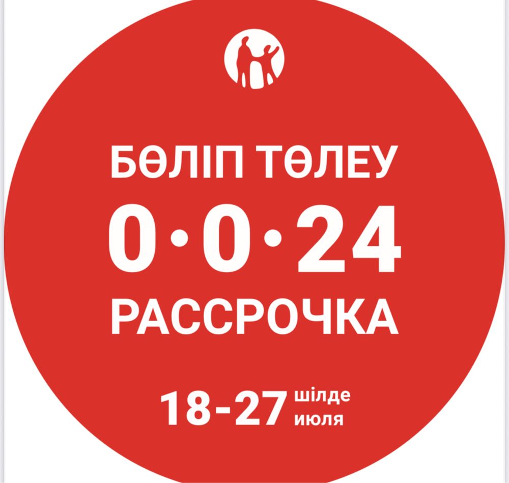 Фасадные панели для дома