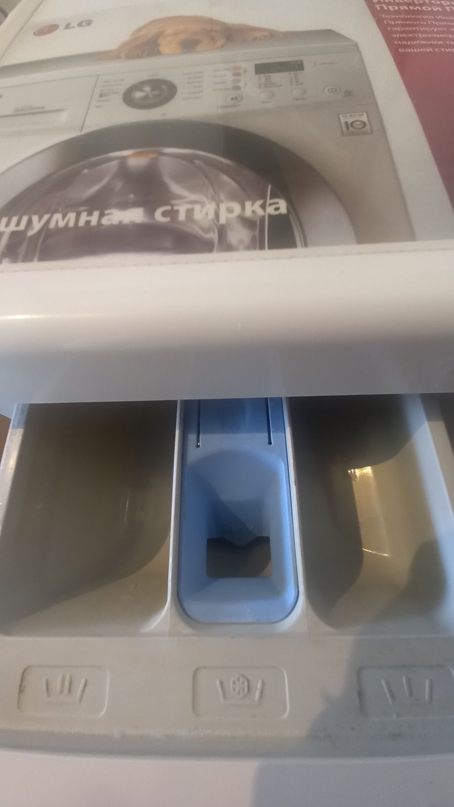 Продам стиральную машину LG