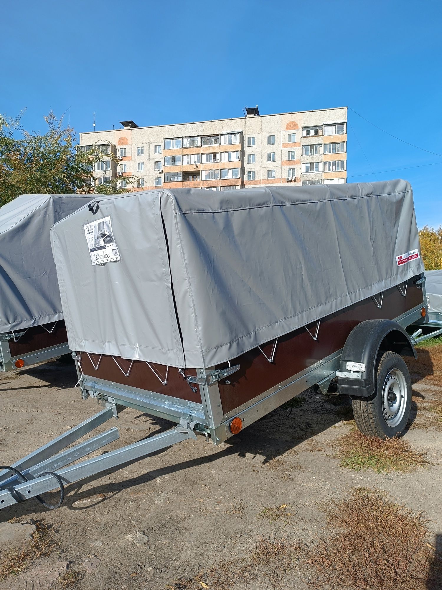 Прицепы легковые Курганские КРЕПЫШ!