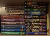 Продам серию книг