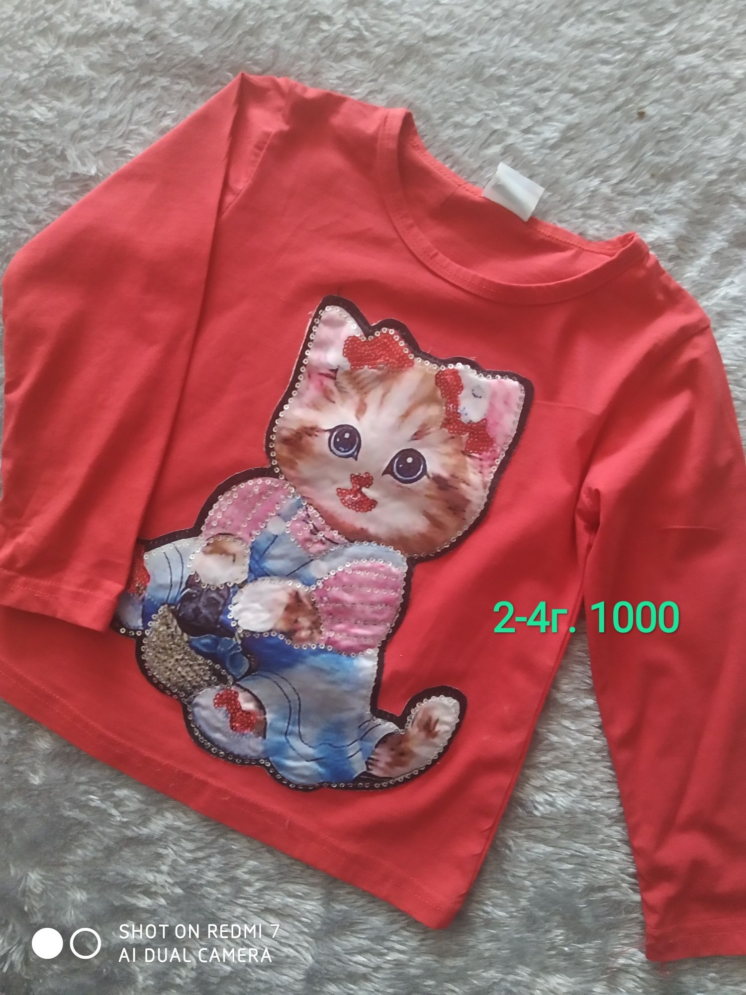 Детские вещи  на девочку