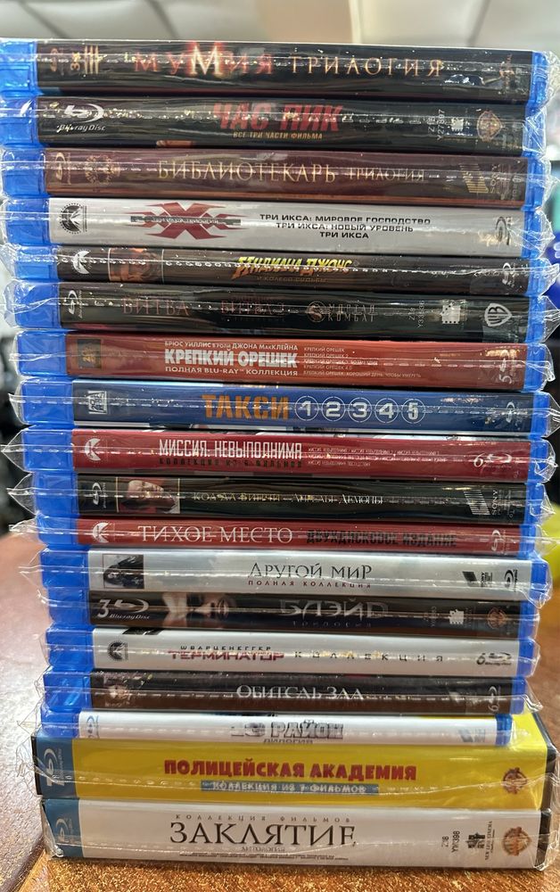 Новый Blu-ray фильм сборник