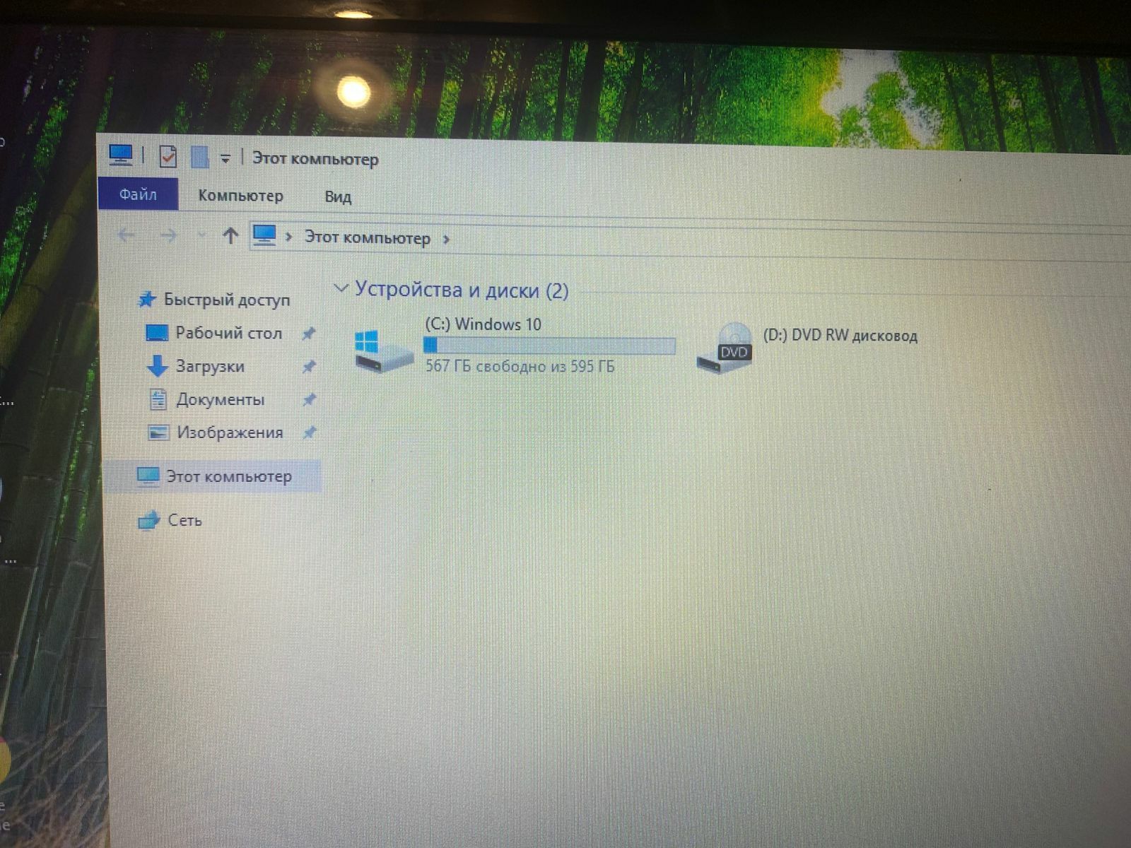 Lenovo intel core i5/OZU 8GB/2 видеокарты