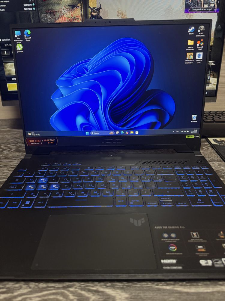 Asus TUF Gaming RTX 4050 R7