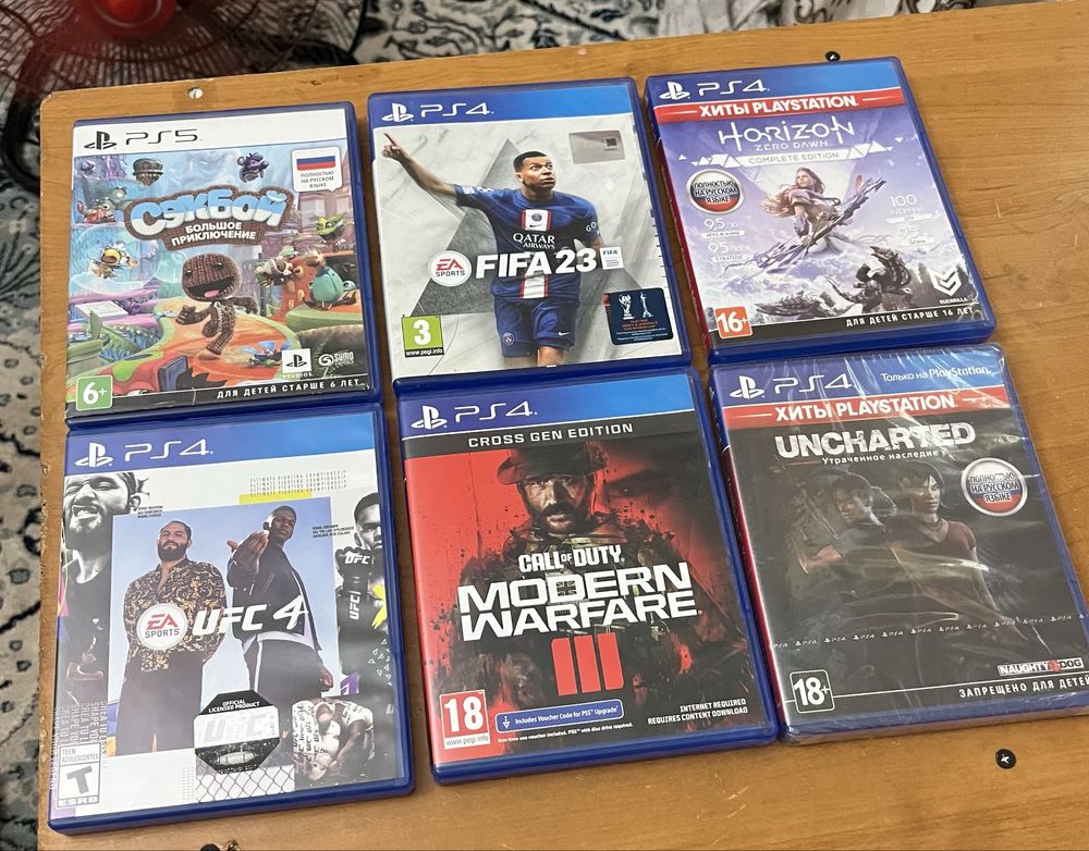 Продам диска с играми на плейстейшен