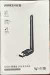 WiFi адаптер Ugreen AX300 (WiFi 6).