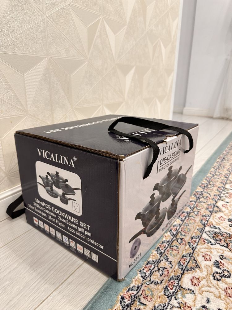 Набор посуды Vicalina