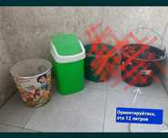 Ведра 6шт отдам бесплатно