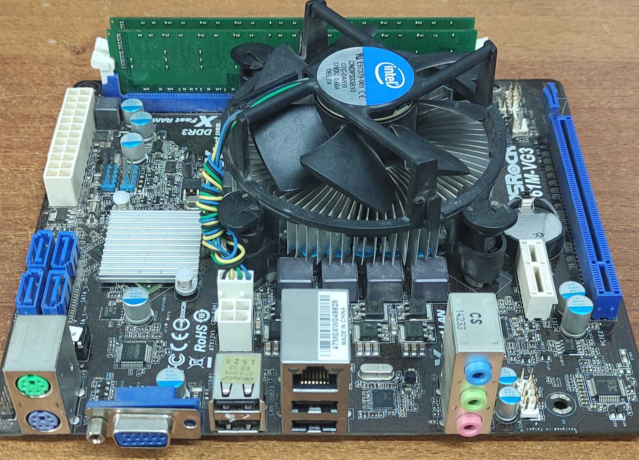 Комплекты AsRock H61M Core i3-3.3GHz/4G-G2120 3.1GHz/MSI H61М/2Gb DDR3