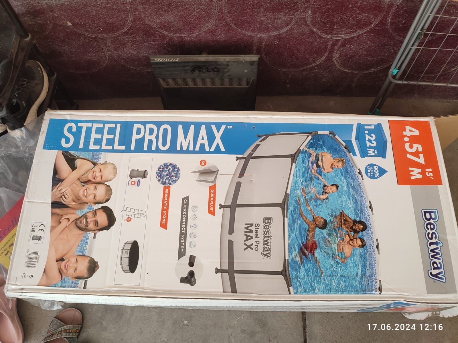 Бассейн Bestway диаметр 4.57