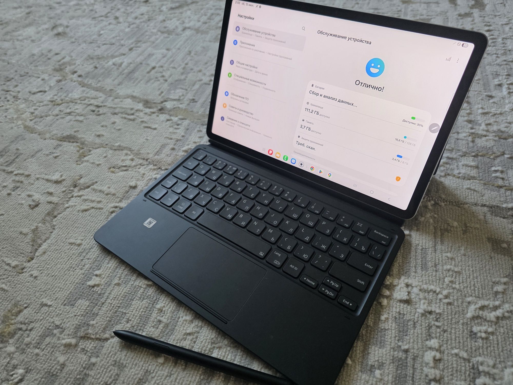Продам Samsung Tab S8 128 gb