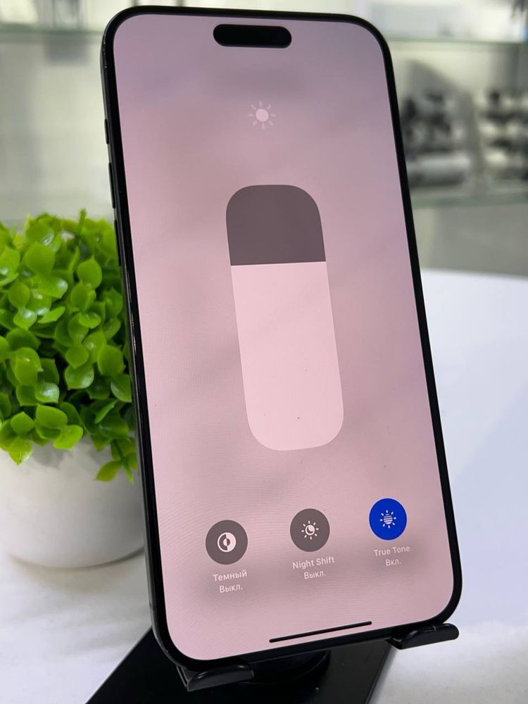 Iphone 15 Pro Max 512 Gb