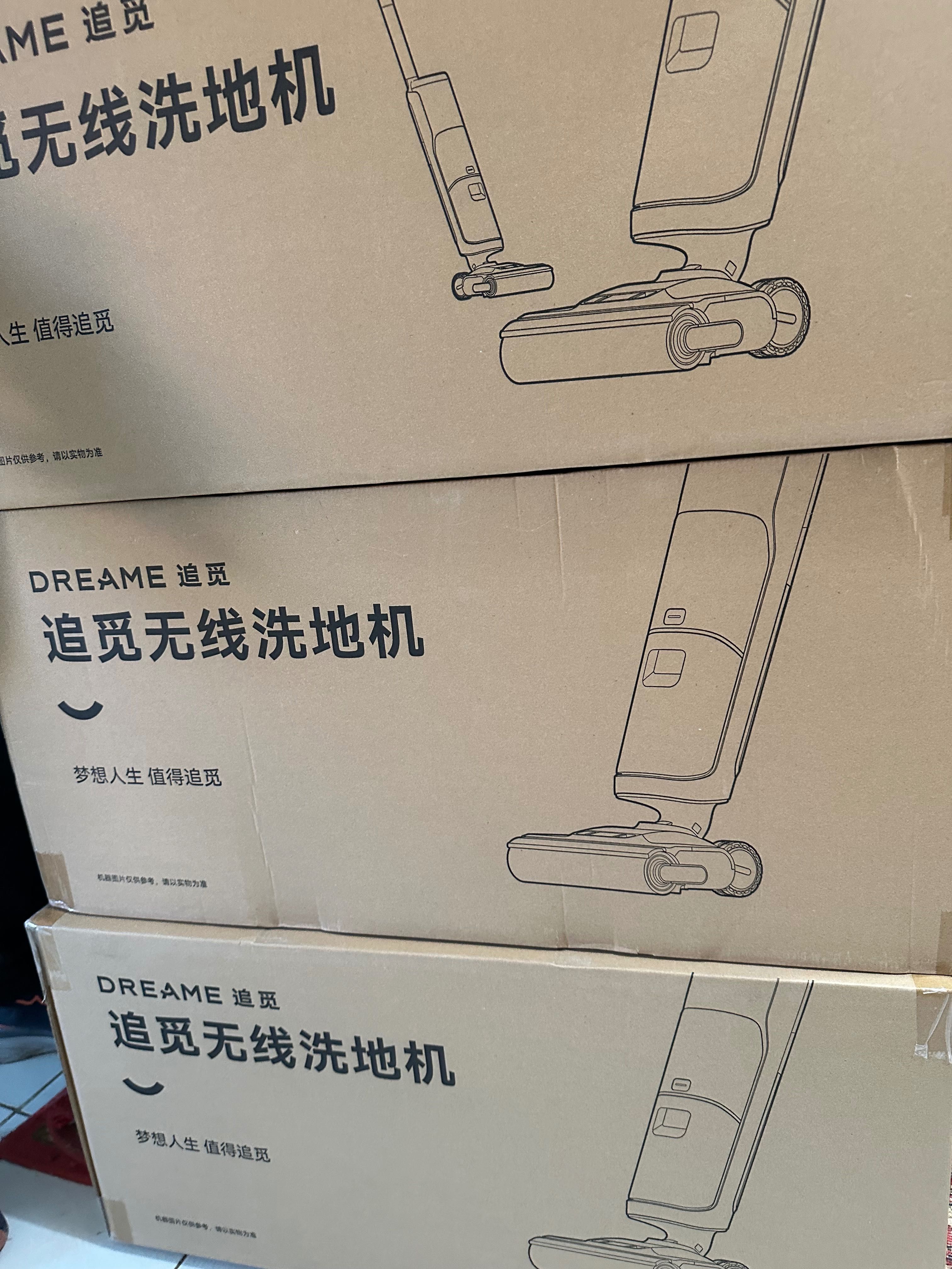 Новый моющий пылесос Dreame H20 ultra NEW