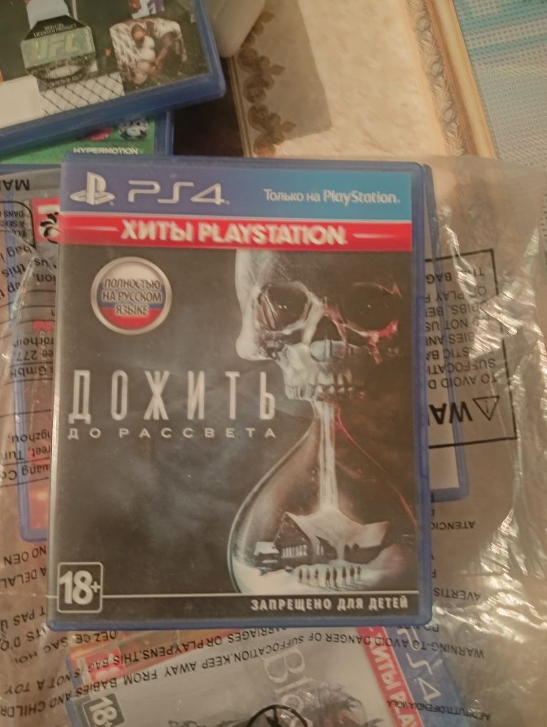 Продаю игры для пс