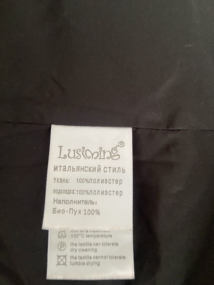 Куртка для девочки