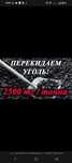 Перекидаю уголь тонна 2500