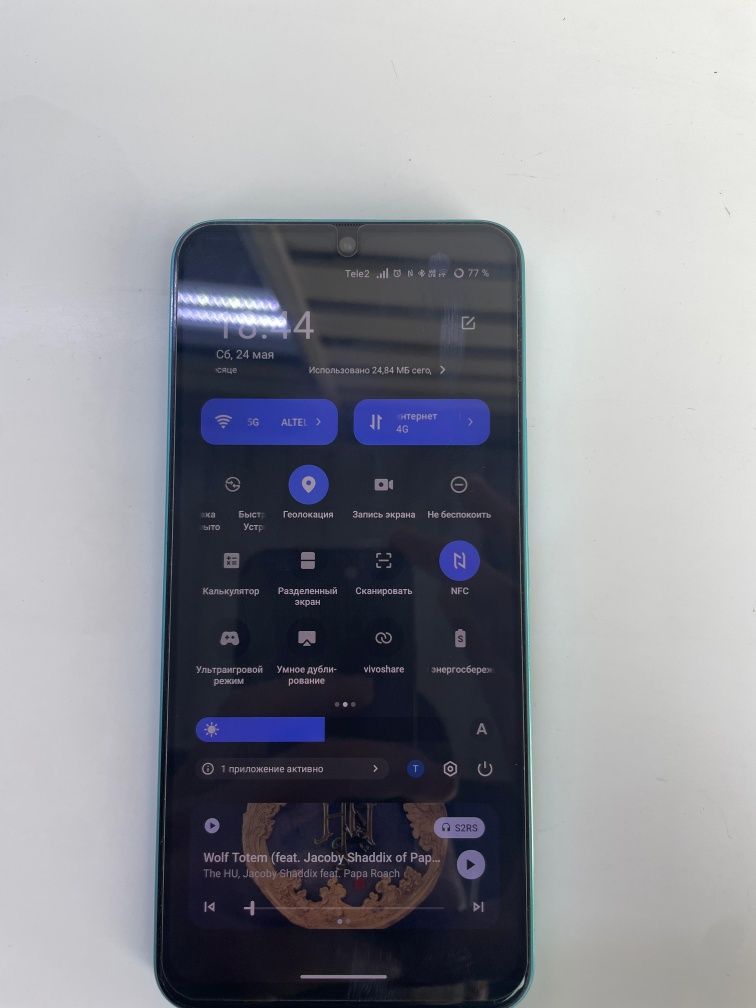 Vivo V25 5G  8/+8/256