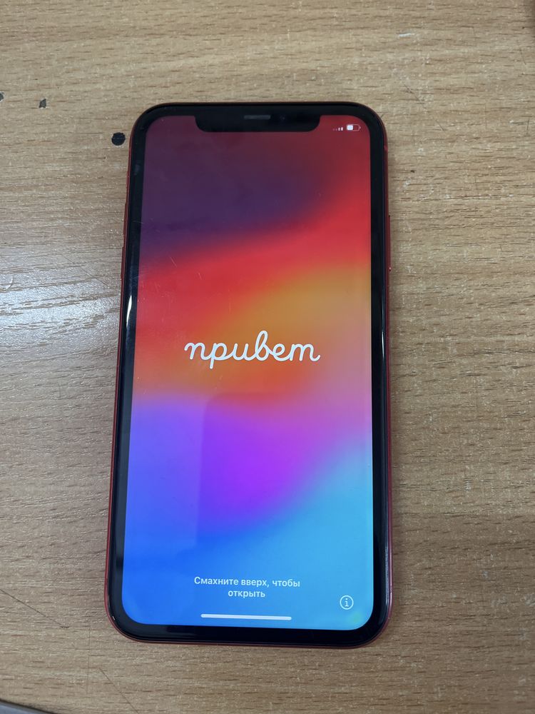 Iphone 11 64gb хорошее состояние