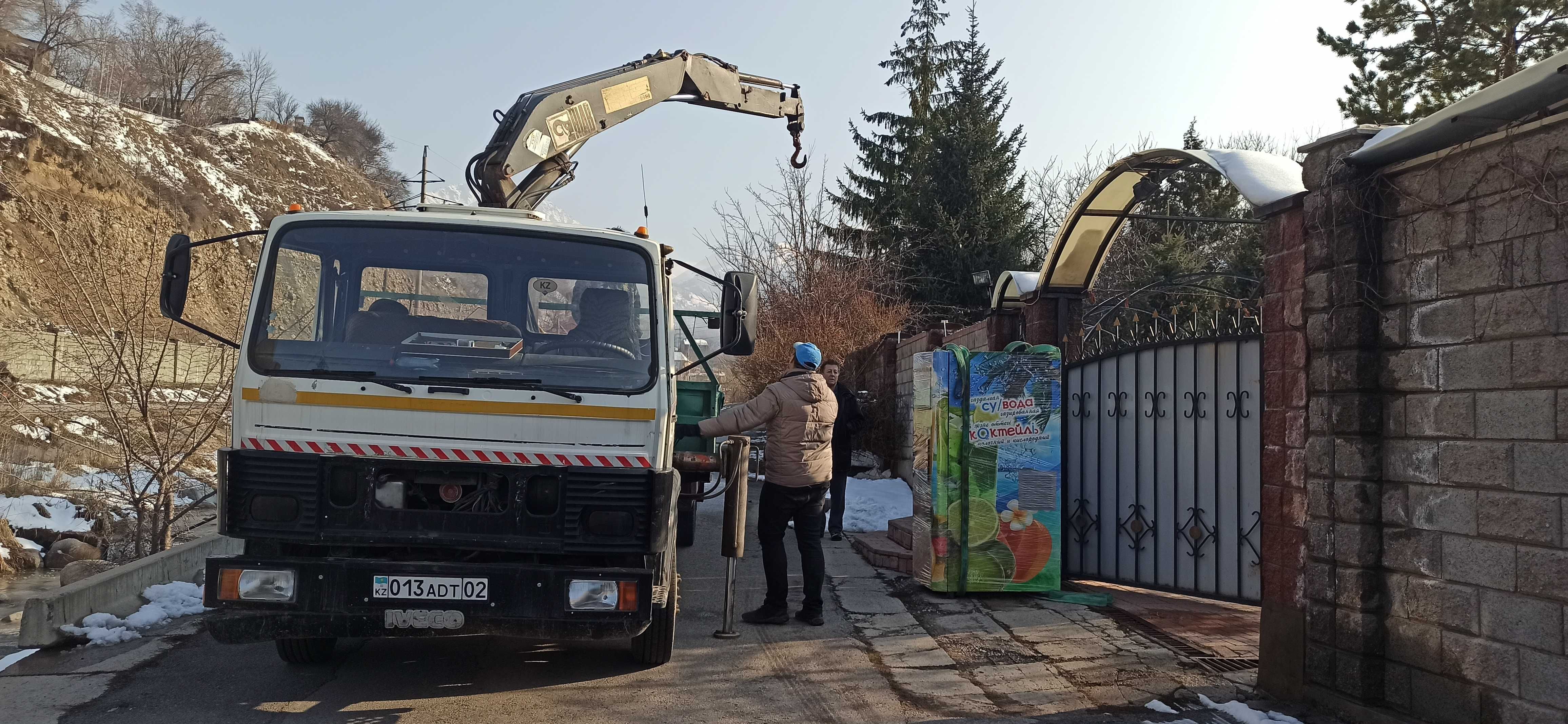 Продам манипулятор Iveco Magirus