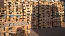 продам палеты .Подоны