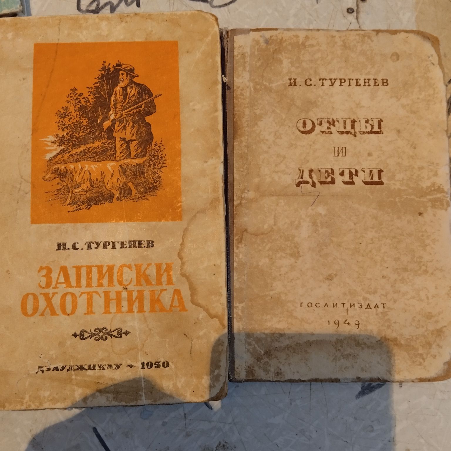 Книги продам конкретный