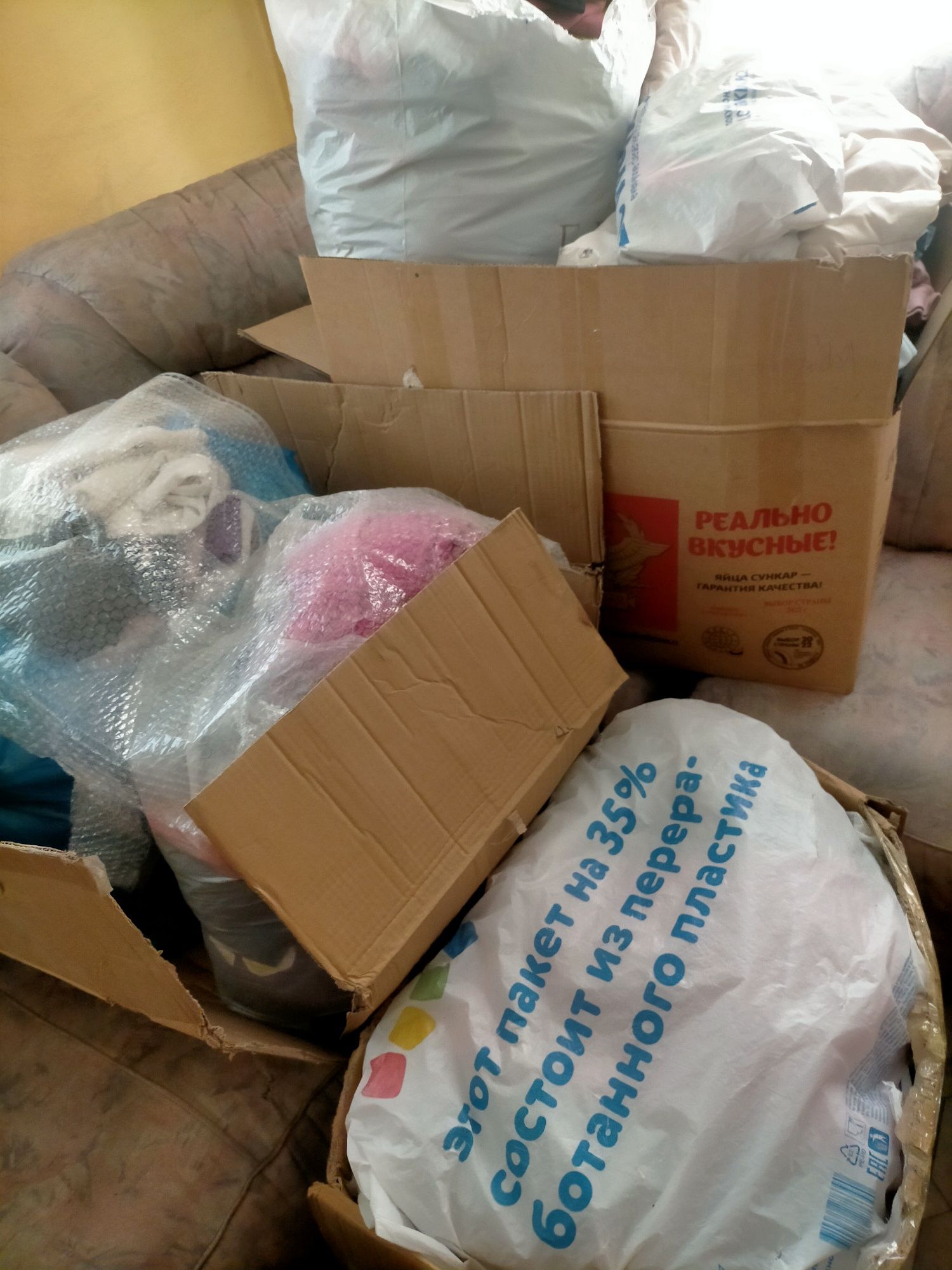 Продам срочно вещи игрушки обувь Дешего