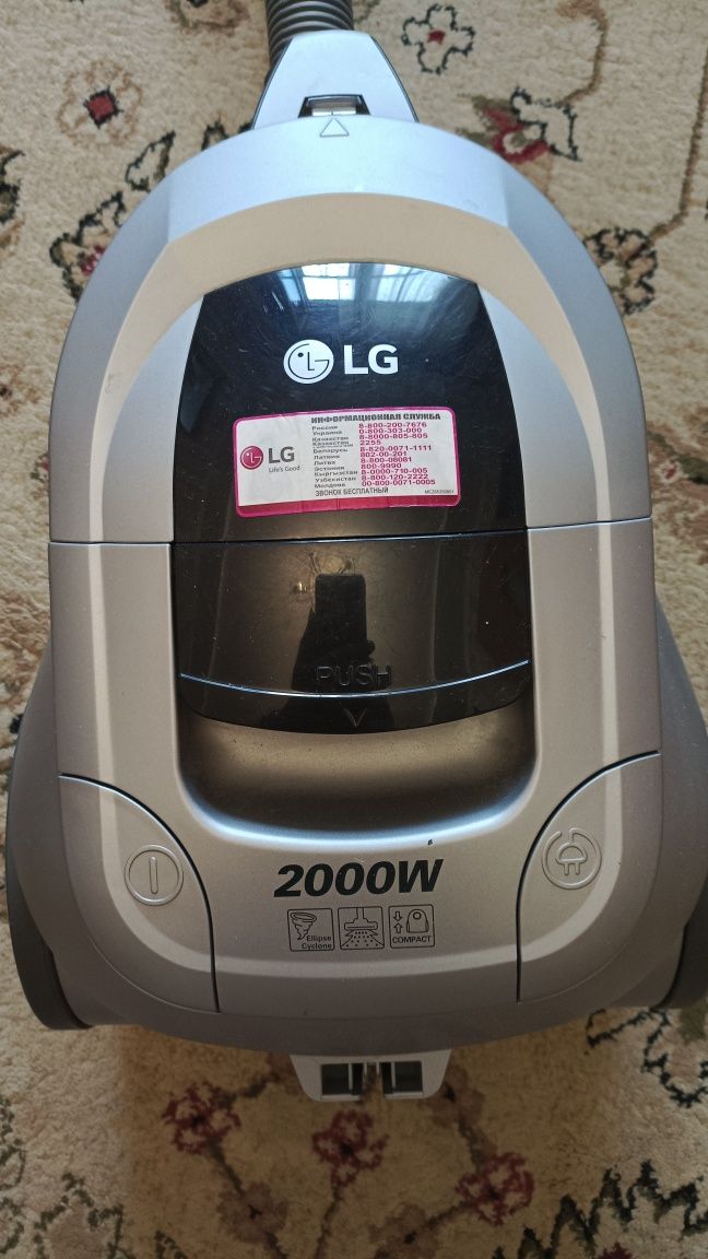 Пылесос LG 2000w