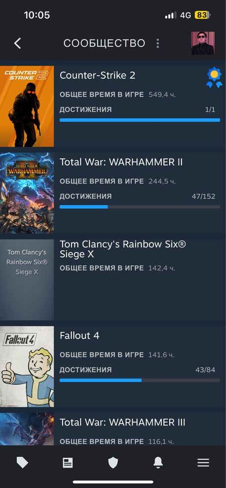 (ЦЕНА УКАЗАНО В ОПИСАНИИ) Продаётся/Сатылады Steam аккаунт