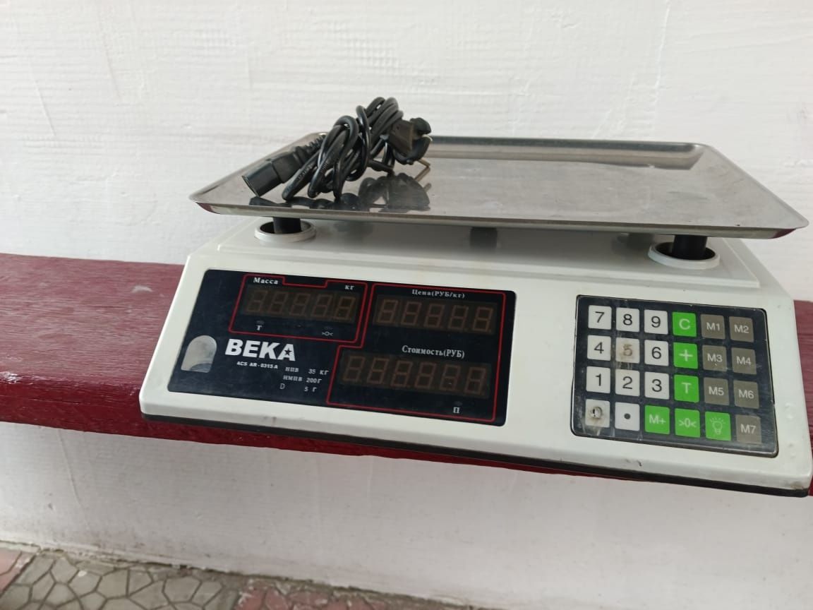 Весы ВЕКА ACS AR-0315A