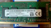 Оперативная память DDR4 So-Dimm
