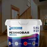 резиновая краска для дерева