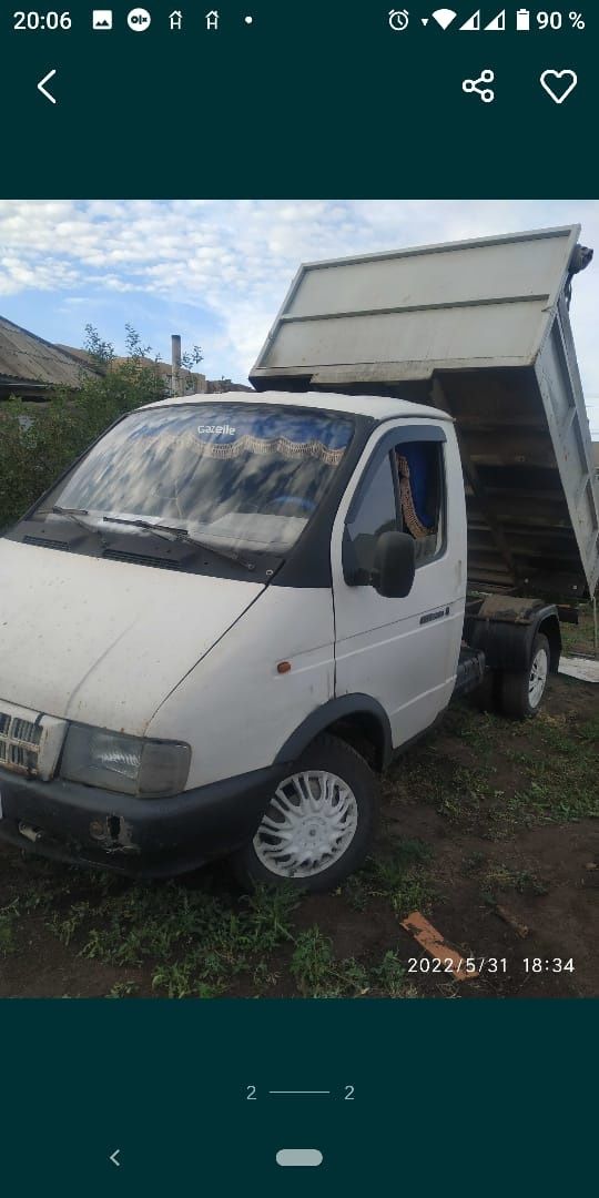 Продам песок, щебень, отсев, груднт, уголь, дрова