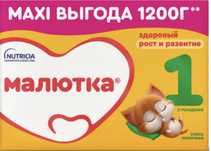Смесь. Малютка 1