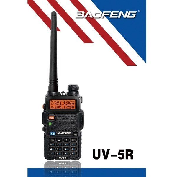 Рация Baofeng UV-5R/100%Оригинал/Гарантия/ДОСТАВКА по РК