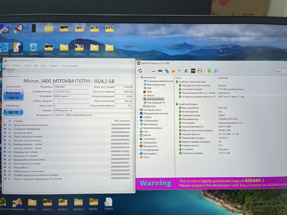 Acer Predator Helios 16 - MiniLed/i9-13th/4080/1Tb/64GB