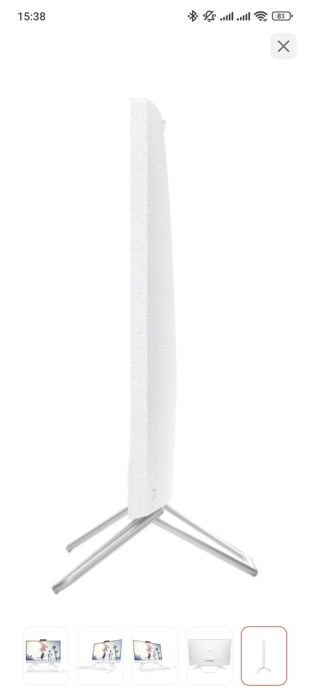 Новый Моноблок Core i5-13 SSD512GB ОЗУ16ГБ Моноблок HP All-in-One 24