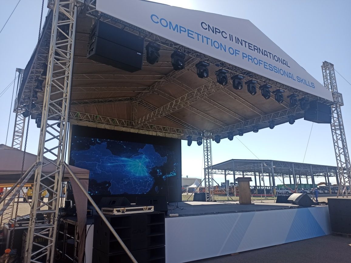 Сцена, звук, свет, лэд экран, подиум, ферма