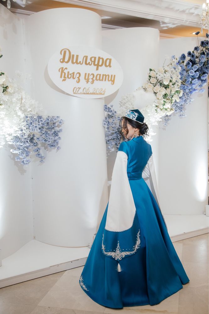 Платье на Кыз Ұзату