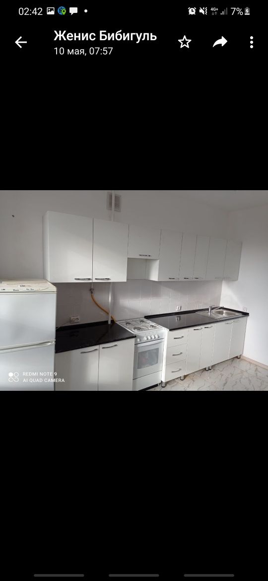 Аренда в Туркестан. Обмен на кв в Шымкенте