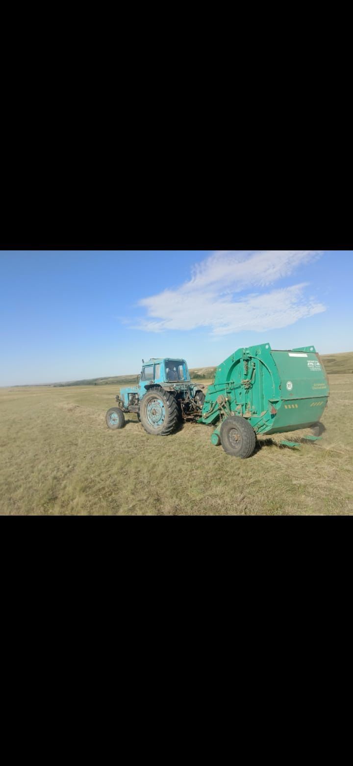 *Продается сельхозтехника комплектом