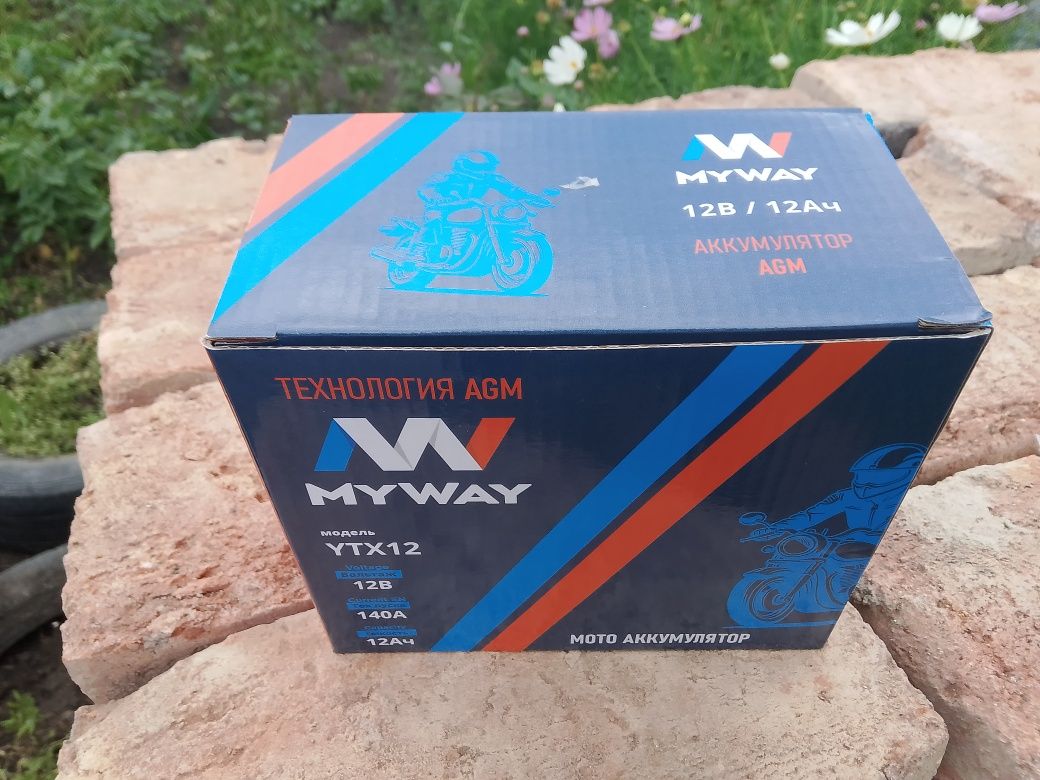 Продам аккумулятор