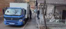 Вывоз Мусора Уборка Подвала Безнал Недорого Бортовой.Фотон Газель ТБО