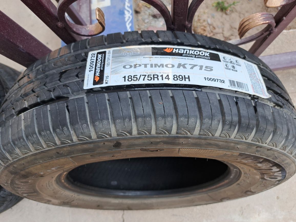 Балон 185/75 R14. 195/70 R14
