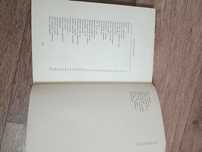 Книга " В КАВЕРИН" критический очерк